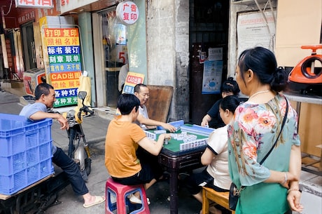 春秋战国时期是我国开垦荒地 古代中国始终以中原大地为发展腹地与疆域核心