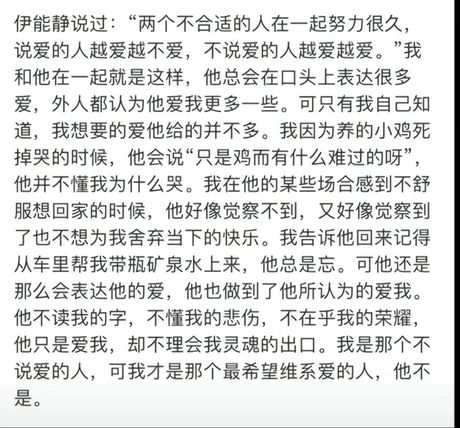 说爱我在我的耳边对我说，说爱我在我的耳边对我说，如何表达你对TA的爱